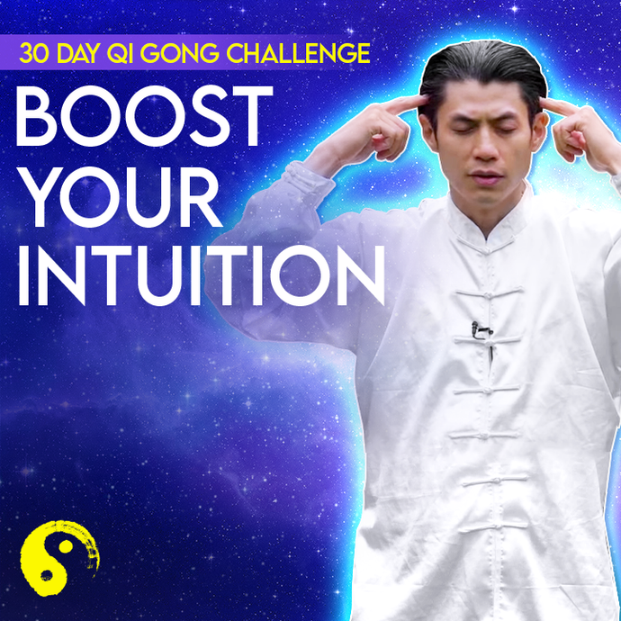 Day 20: Boost Your Intuition.
