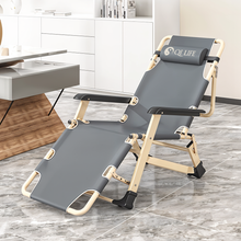 Bild in Galerie-Viewer laden, Qi Life Premium Lounge Chairs - Qi Life Store 